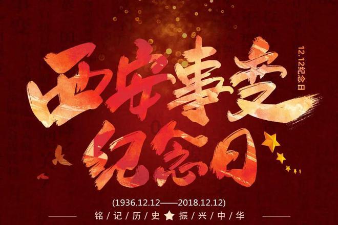 心灵杀手